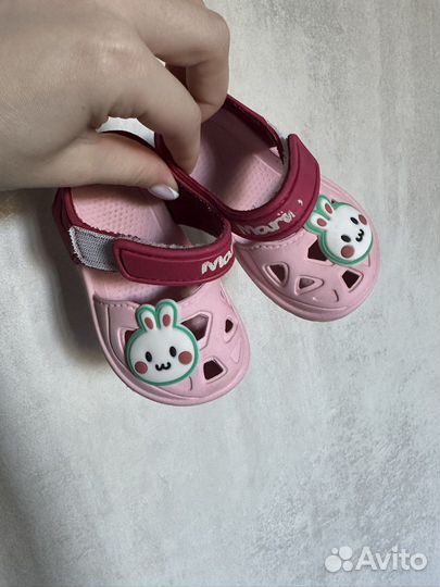 Сандалии детские