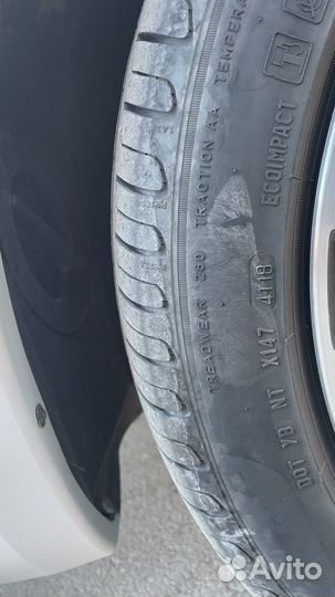 Pirelli Cinturato P7 205/50 R17