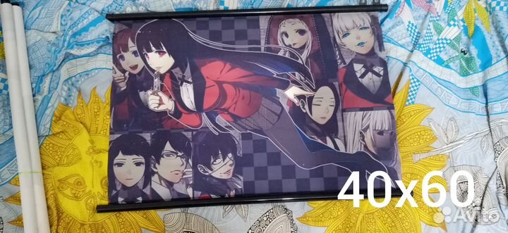 Гобелен на стену аниме