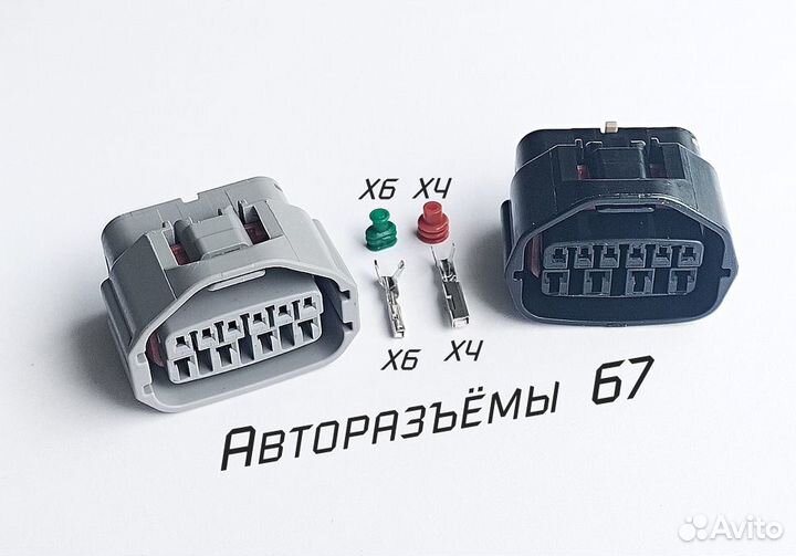 Разъем для АКПП Hyundai, Kia