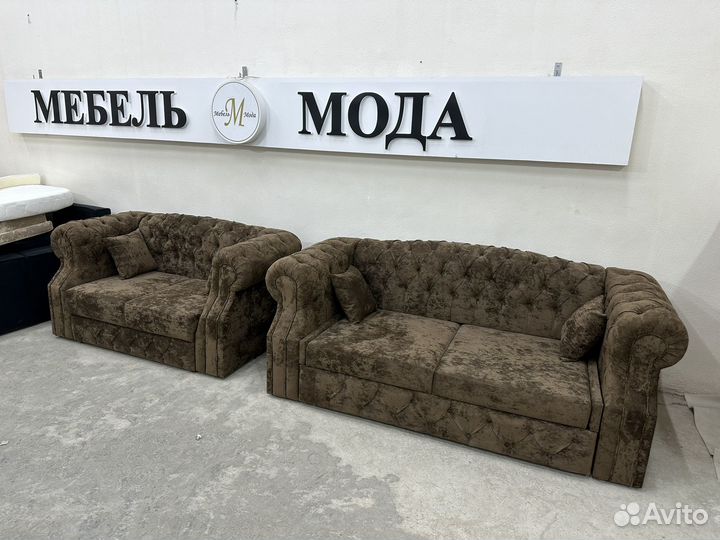 Диван Честер LUX раскладной