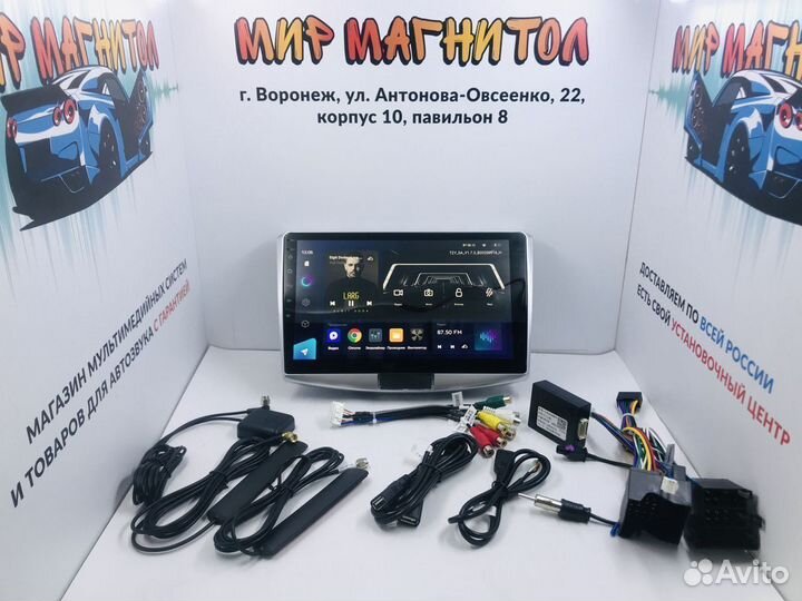 Магнитола Volkswagen Passat B6 B7 Teyes CC3 3+32Гб