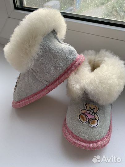 Детская обувь