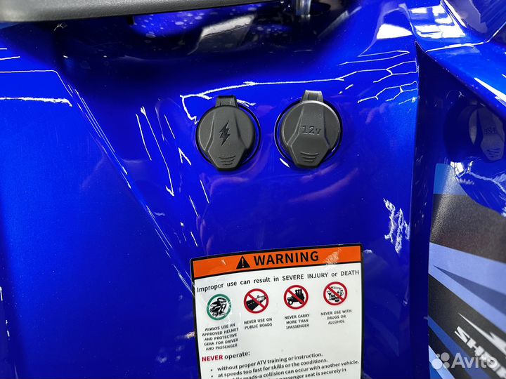 Квадроцикл Sharmax Challenger 800 Lite EFI