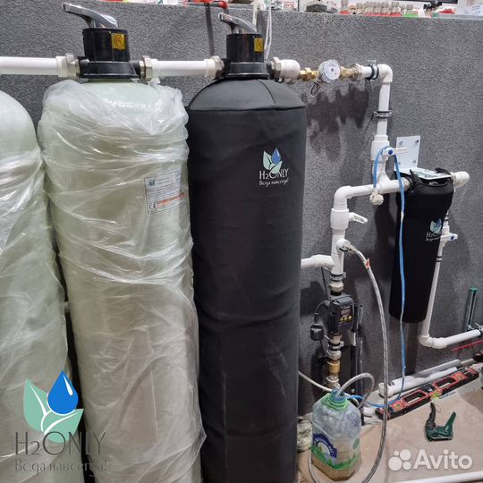 Очистка воды/Система очистки воды