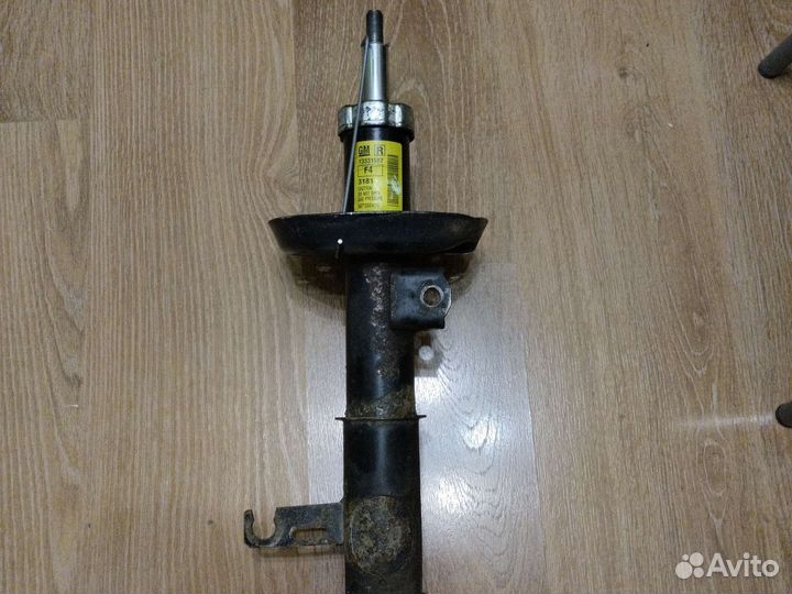 Амортизатор