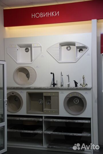 Столешницы для кухни Икеа IKEA в наличии