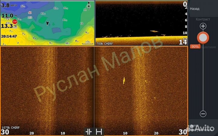 Lowrance HDS 9/10/12/16 PRO ActiveImaging HD