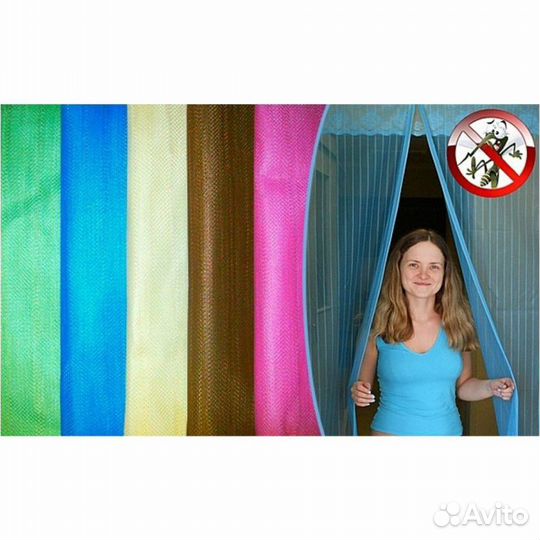 Шторки на магнитиках