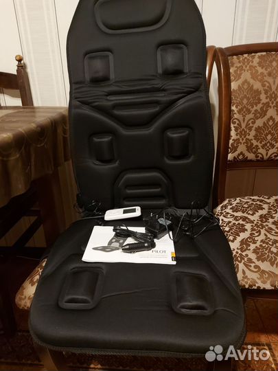 Массажная накидка на кресло новая в упаковке