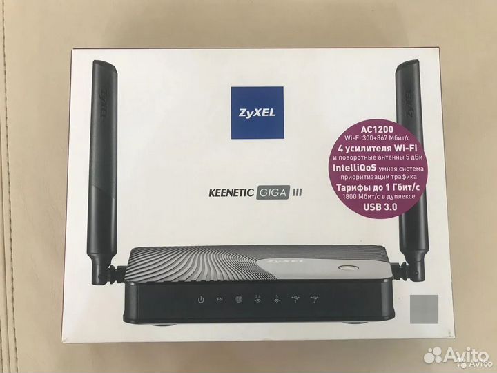 Zyxel Keenetic Giga 3 III 5x1000Mbit USB3.0 VPN