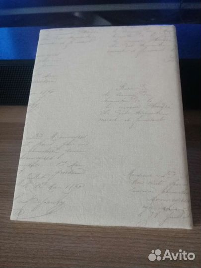 Обложка ветпаспорта