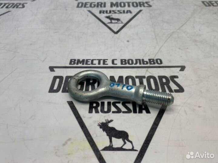 Крюк буксировочный Volvo C70 S40 V50 -13 30639938