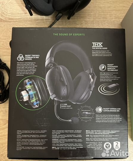 Наушники razer blackshark v2 pro