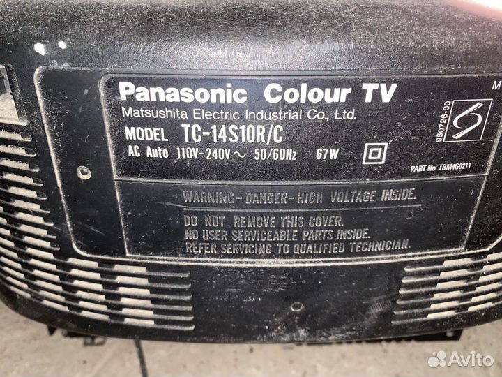 Телевизор panasonic tc14s10rc