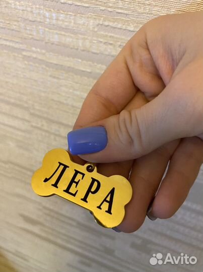 Лазерная гравировка