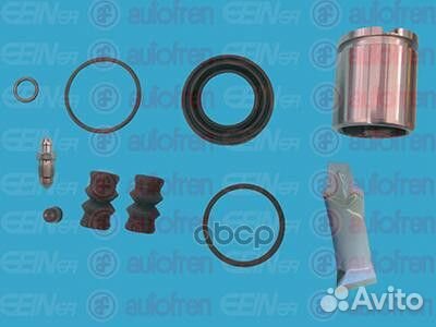 Ремкомплект тормозного суппорта с поршнем D43