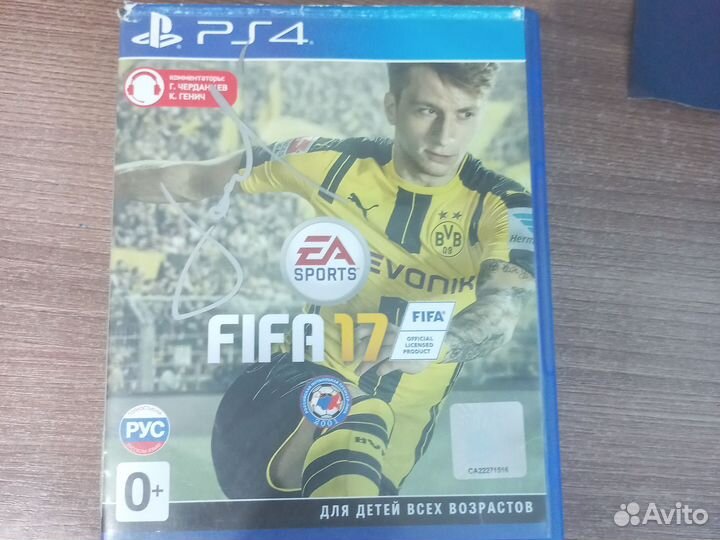 Fifa 17 на ps4