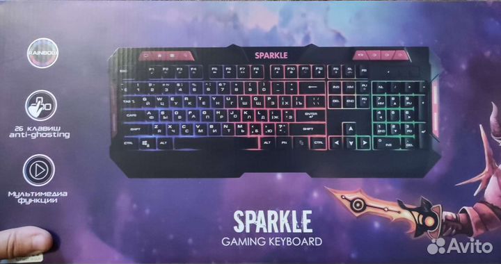 Продам компьютер, системный блок