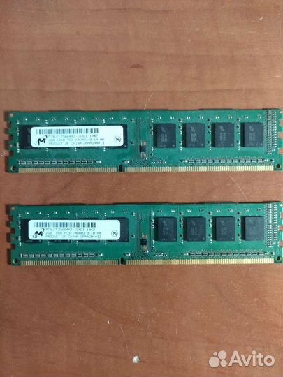 Оперативная память DDR3 2 GB
