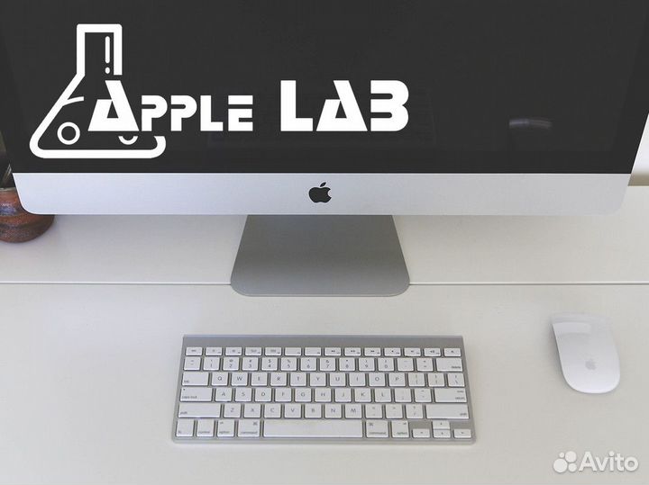 Apple LAB: Технологии для вашего роста