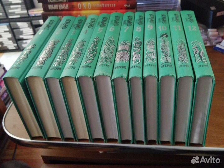 Еремей Парнов.Собрание сочинений в 12 томах.Терра