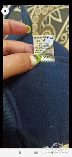 Комплект шапка и шарф для мальчика зима