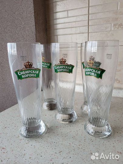 Стаканы для пива Сибирская корона 300мл