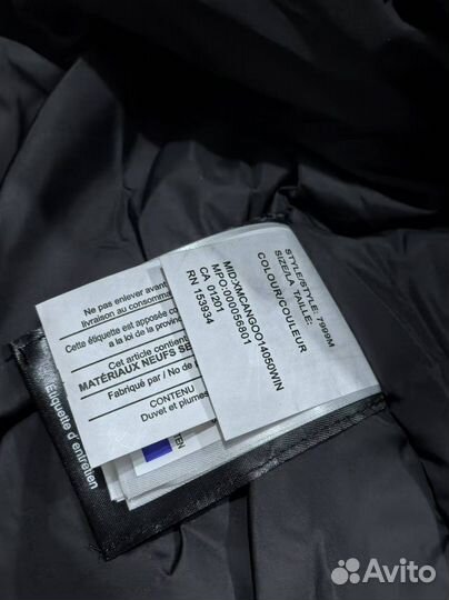 Пуховик canada goose мужской