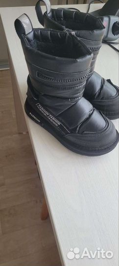 Сапоги зимние детские 31