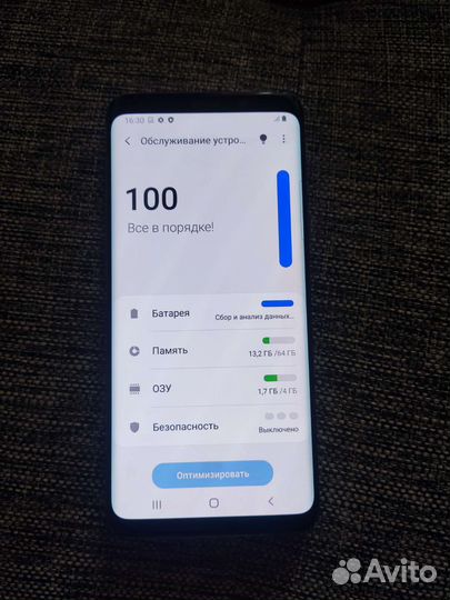 Samsung Galaxy S9 64 гб