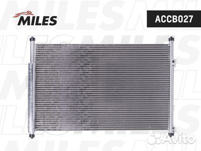 Конденсер suzuki grand vitara 1.6-3.2/1.9TD 05