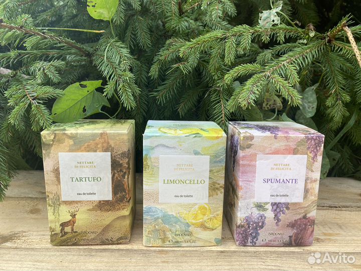 Духи женские brocard