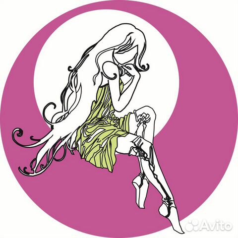 Продавец-консультант нижнего белья и колготок