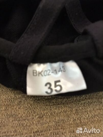 Купальник гимнастический 134