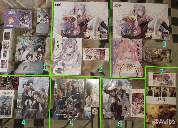 Фановые Артбуки