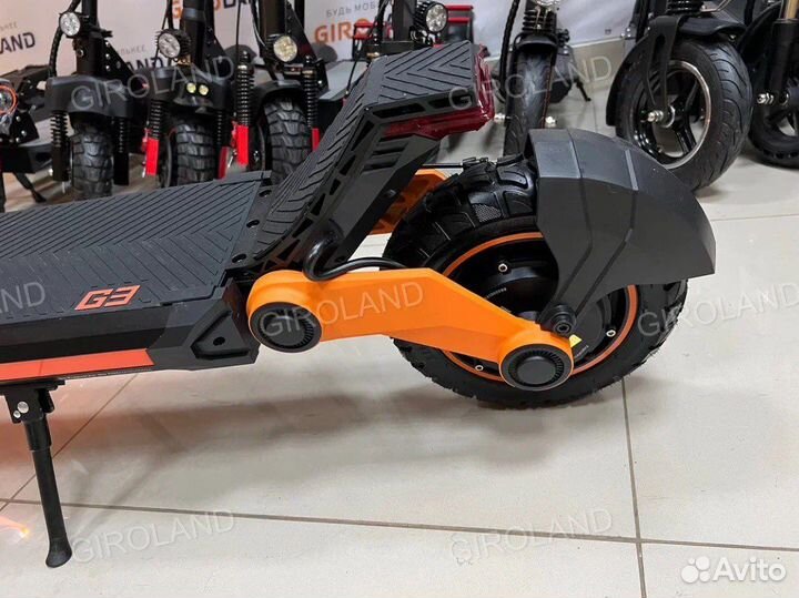 Электросамокат Kugoo G3