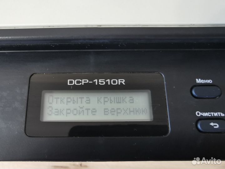Мфу Brother DCP-1510R разбор