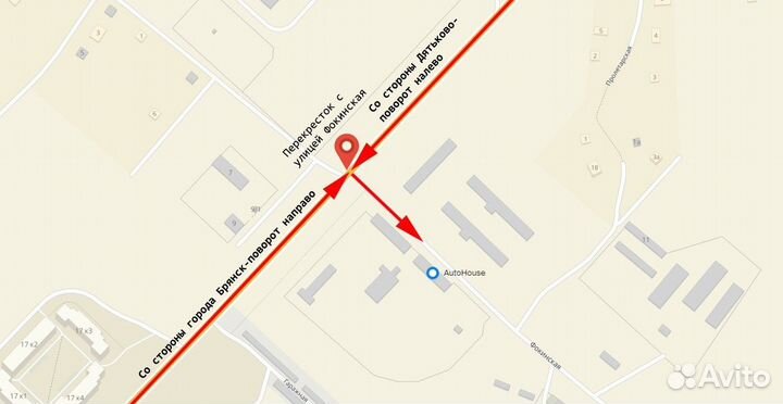 Кнопка корректора фар Mazda 3