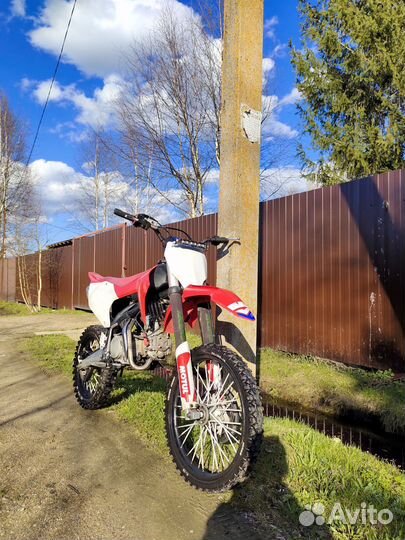 Питбайк Apollo rxf freeride 150-5