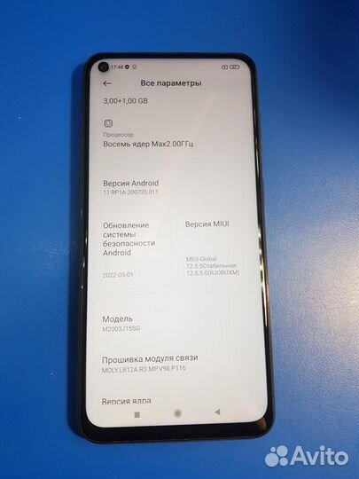 Xiaomi Redmi Note 9 (NFC), 3/64 ГБ