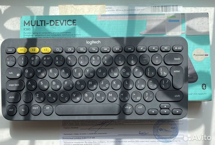 Клавиатура беспроводная Logitech K380