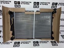 Радиатор охлаждения(ат) Kia Optima 16-20