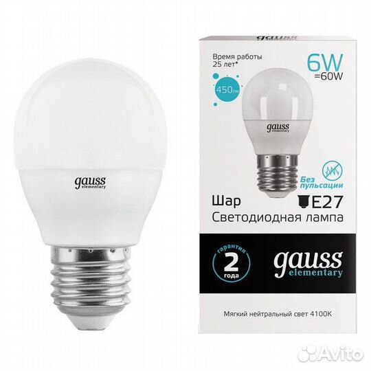 Лампа светодиодная gauss Elementary 6Вт Е27 Led 45