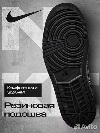 Продам кроссовки nike