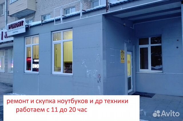 DDR4 /DDR3(L) и DDR2 - 8/4гб (для ноута(новая)