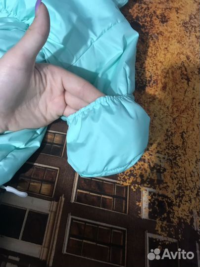 Комбинезон