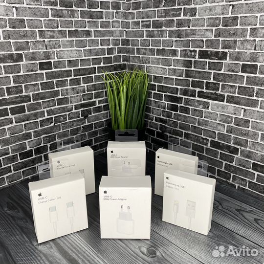 Зарядка на iPhone/Блок/Провод