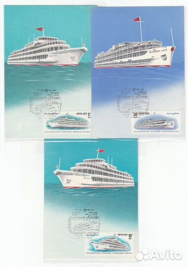 Корабли. кпдня