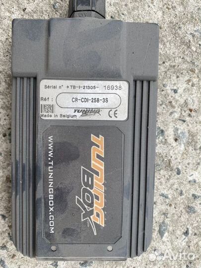 Чип бокс увеличивает мощность АВТО